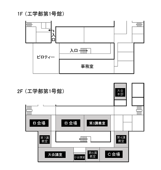 場内図 長崎大学文教キャンパス(工学部1号館)