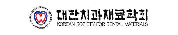 Korean Society for Dental Materials