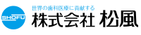 株式会社松風の広告バナー